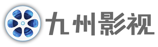 免费短视频分享大全 - 大中国